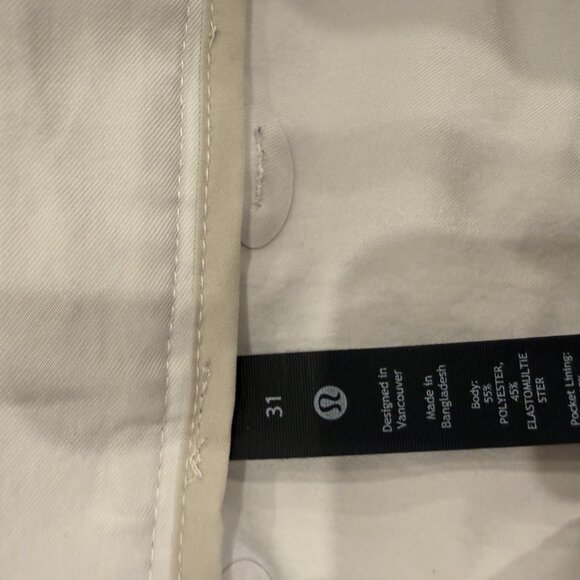 Lululemon Relaxed-Tapered Trouser - Picture 3 of 3